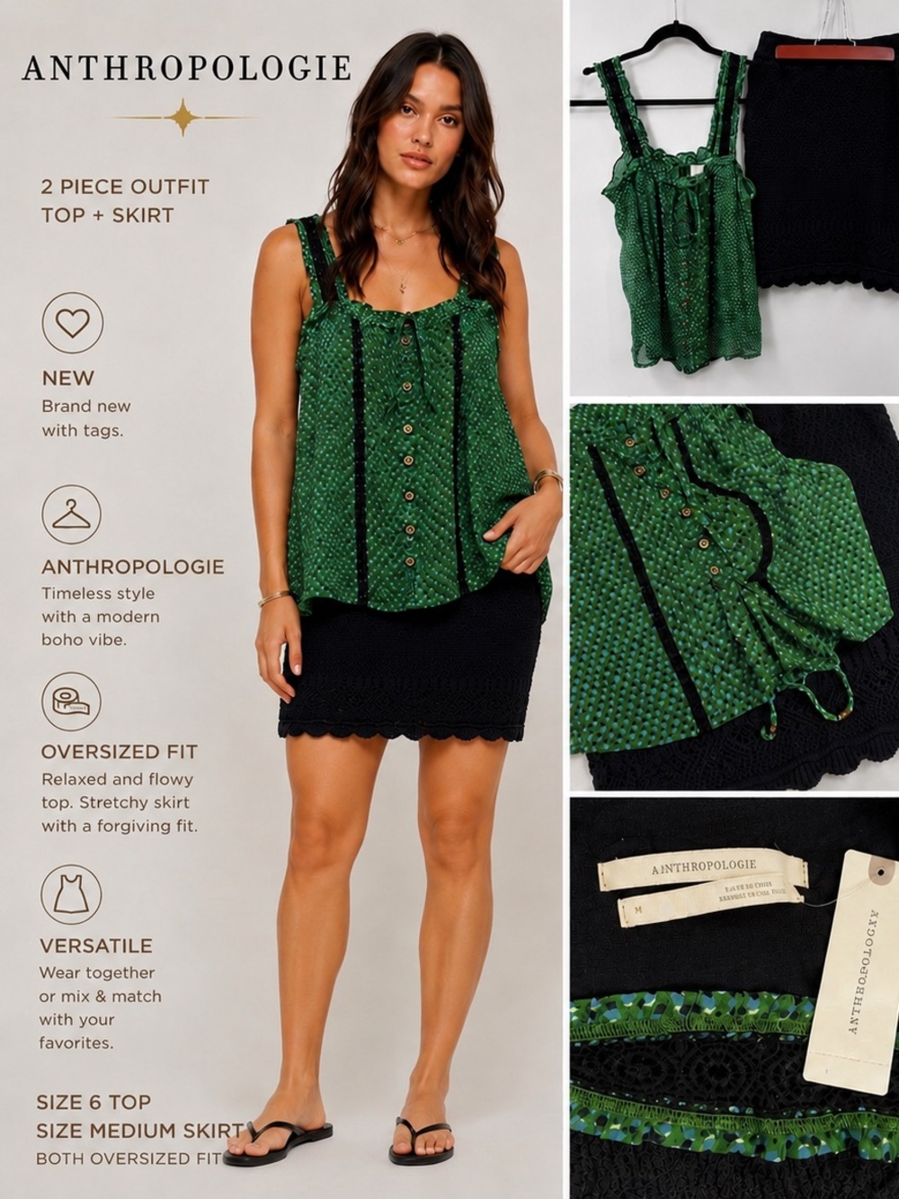Anthropologie Bardot Tank SZ 6 NWT & Black Crochet knit Stretch‎ Skirt SZM NWT